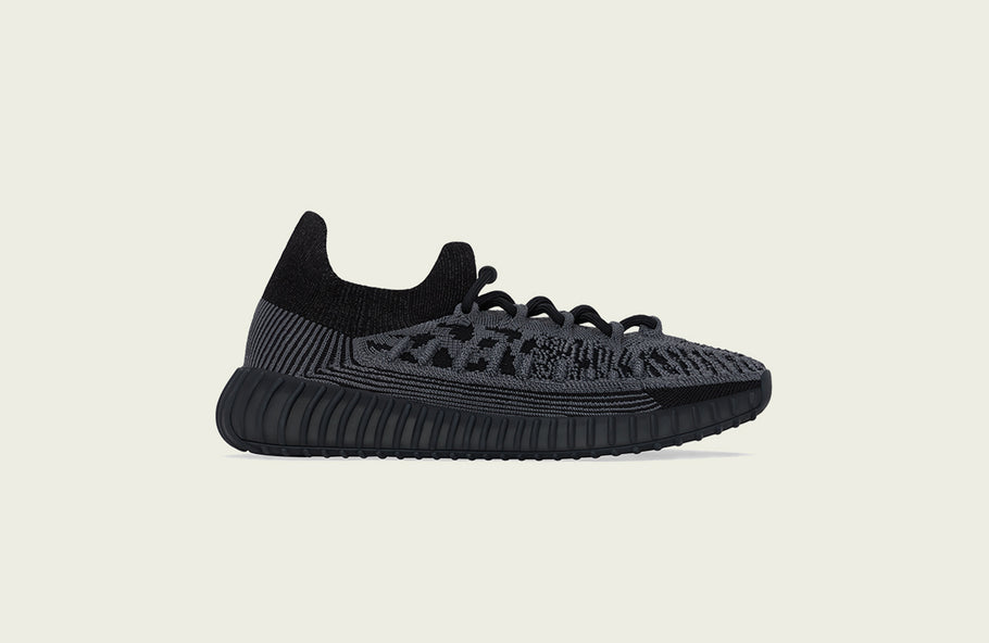 New from adidas: Yeezy Boost 350 CMPCT V2 “Slate Onyx”