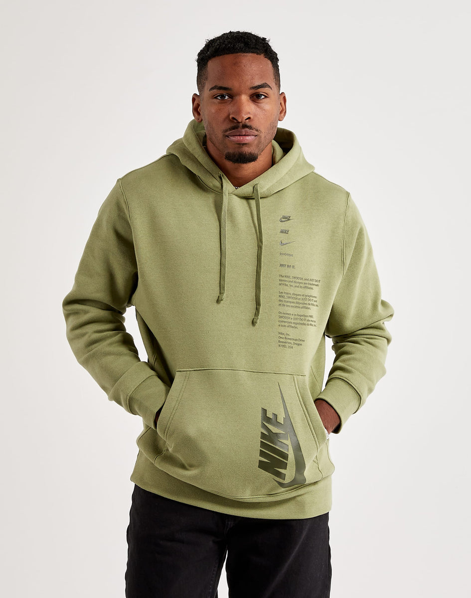 cpfm nike shoebox heavyweight hooded pullover