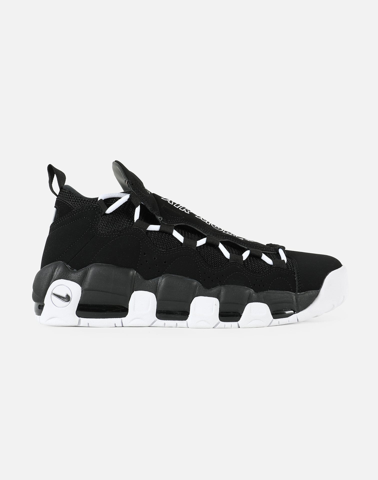 Nike Men's Air More Money 'Bold Currency'