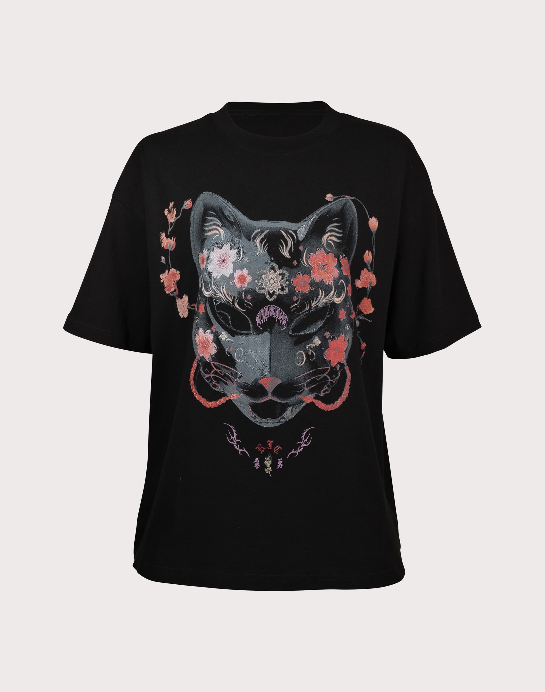 dtlr.com is where to buy