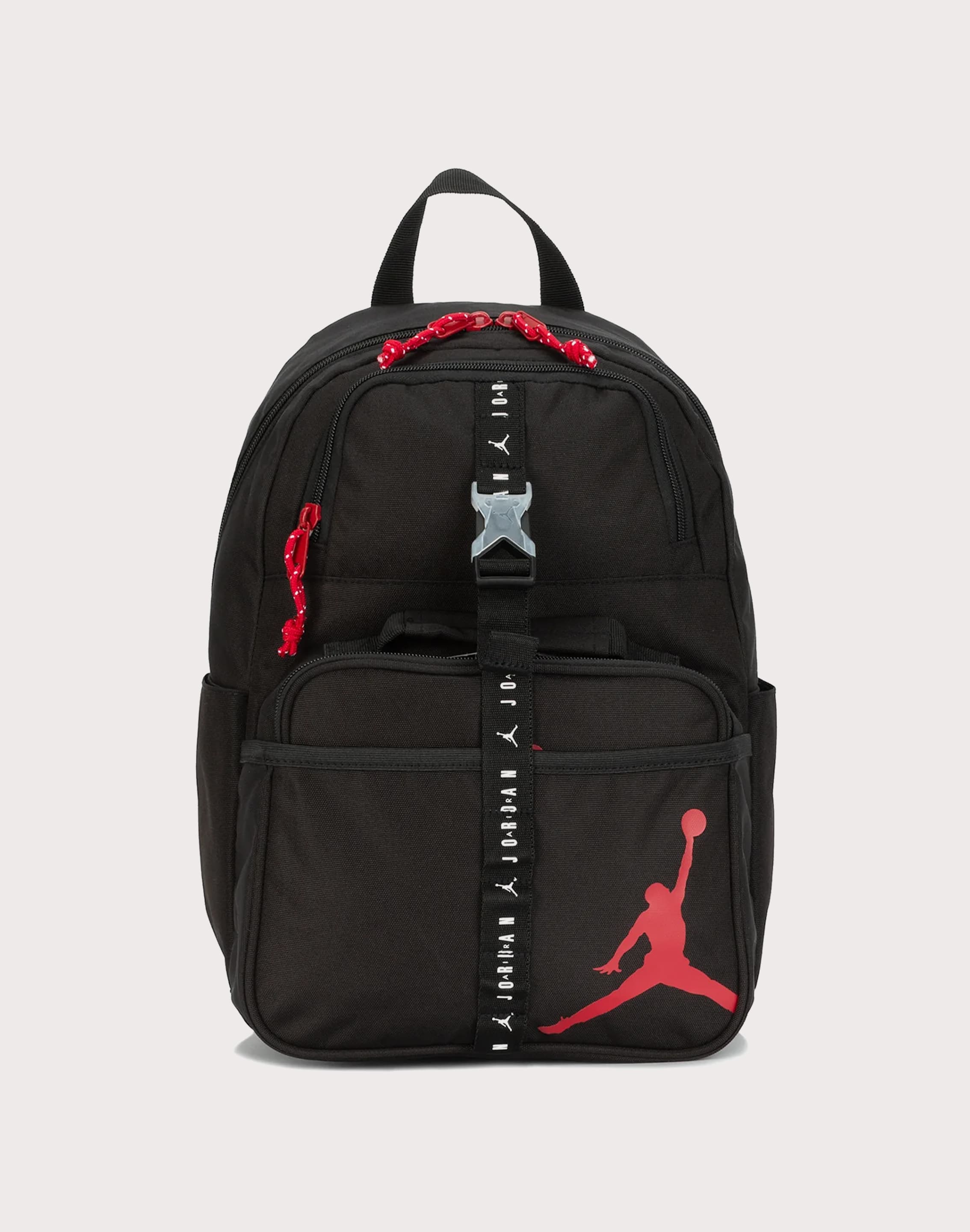 Jordan Lunch Backpack Grade-School – DTLR Jordan Lunch Backpack Grade-School – DTLR
