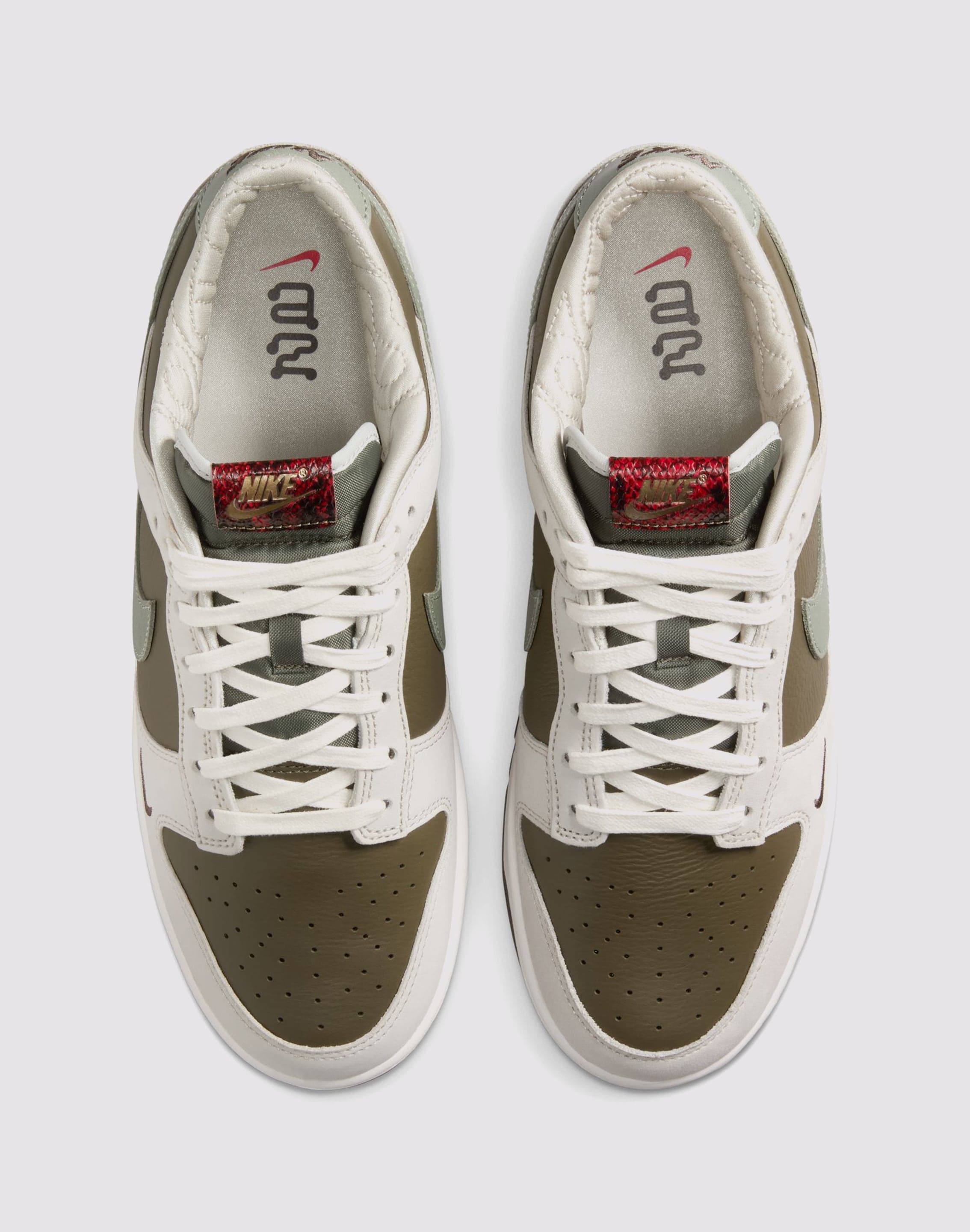 dtlr.com is where to buy