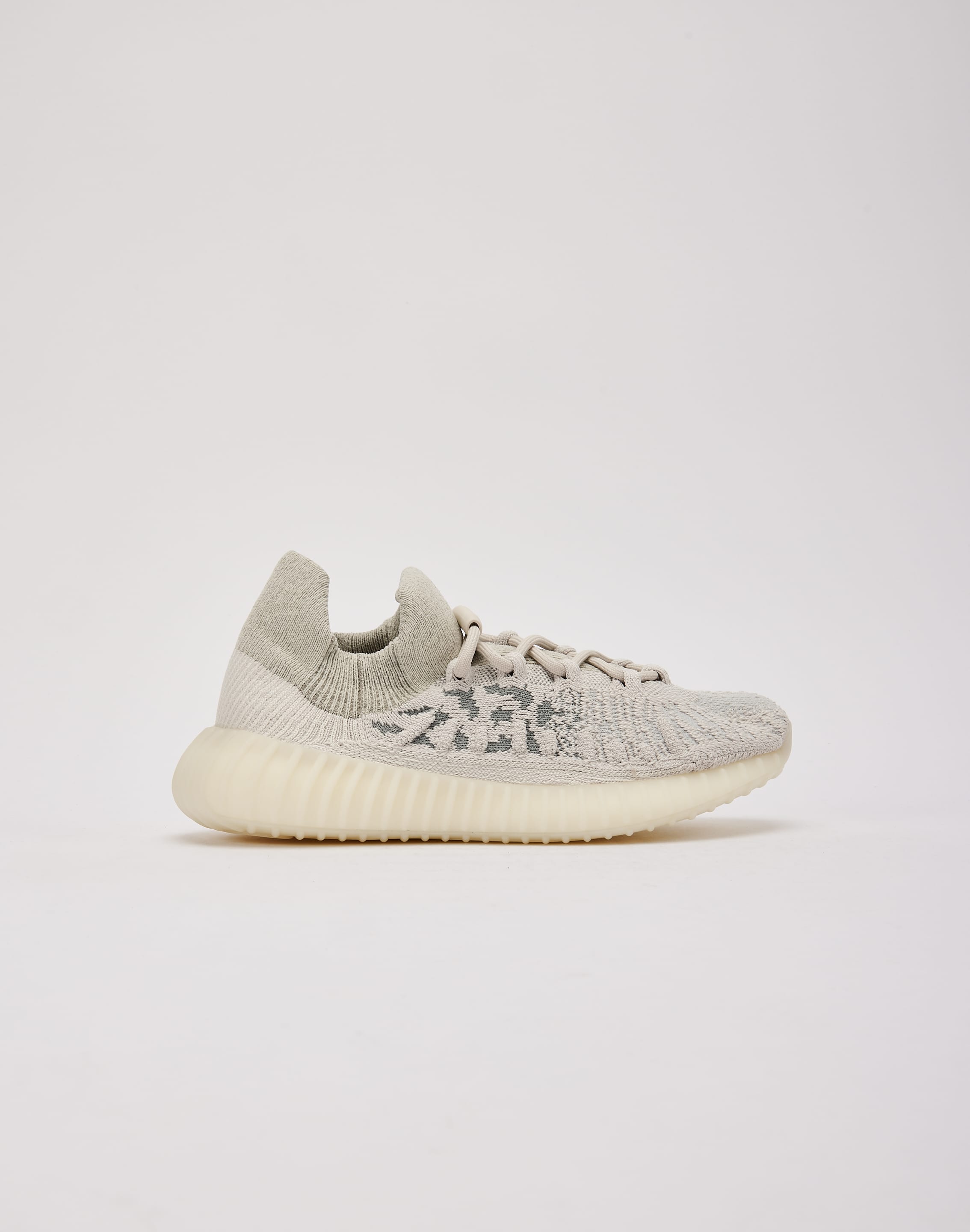 Adidas Yeezy Boost 350 V2 CMPCT 'Slate Bone' Grade-School Adidas Yeezy Boost 350 V2 CMPCT 'Slate Bone' Grade-School