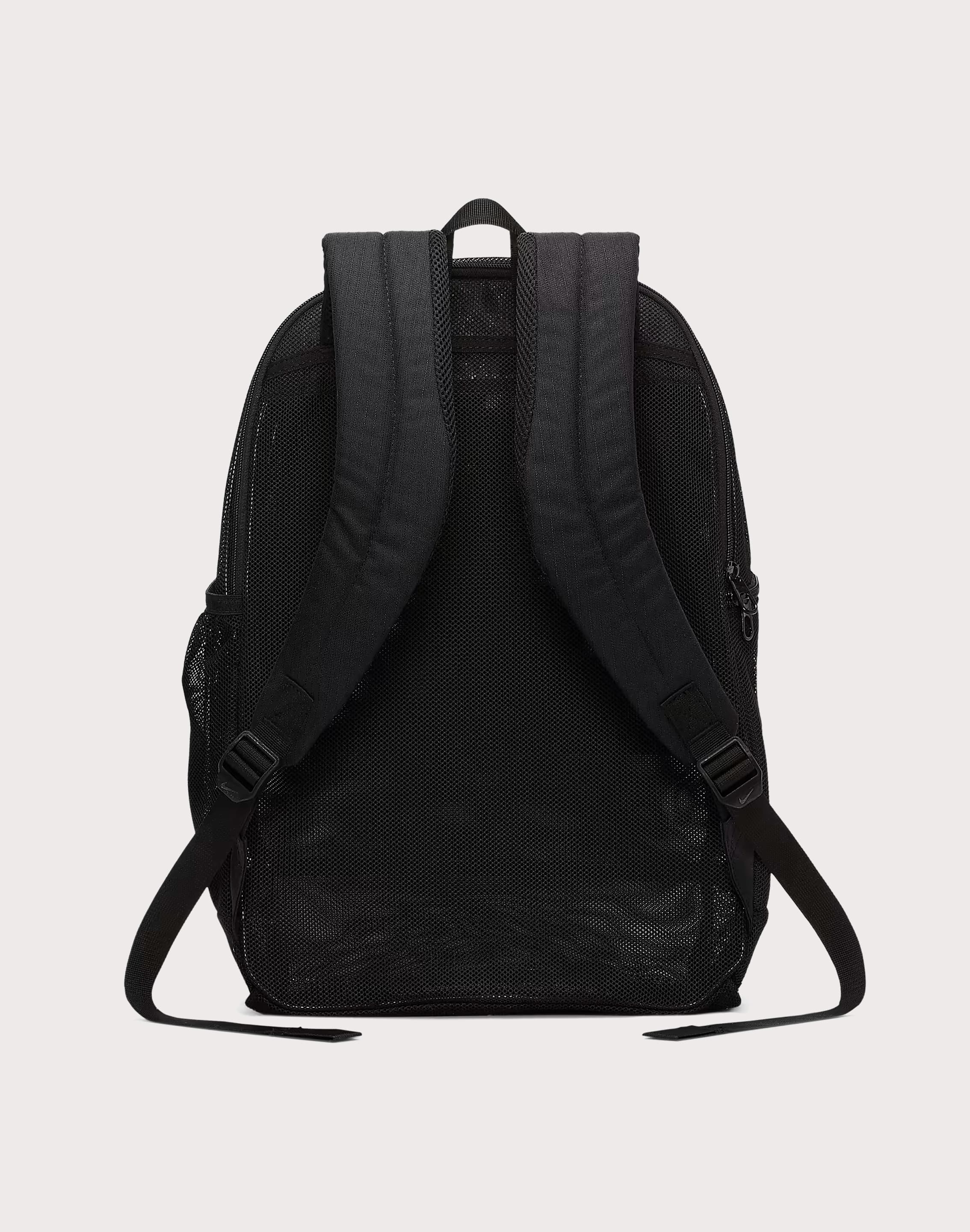 Nike Brasilia Mesh Training Backpack DTLR Nike Brasilia Mesh Training Backpack DTLR
