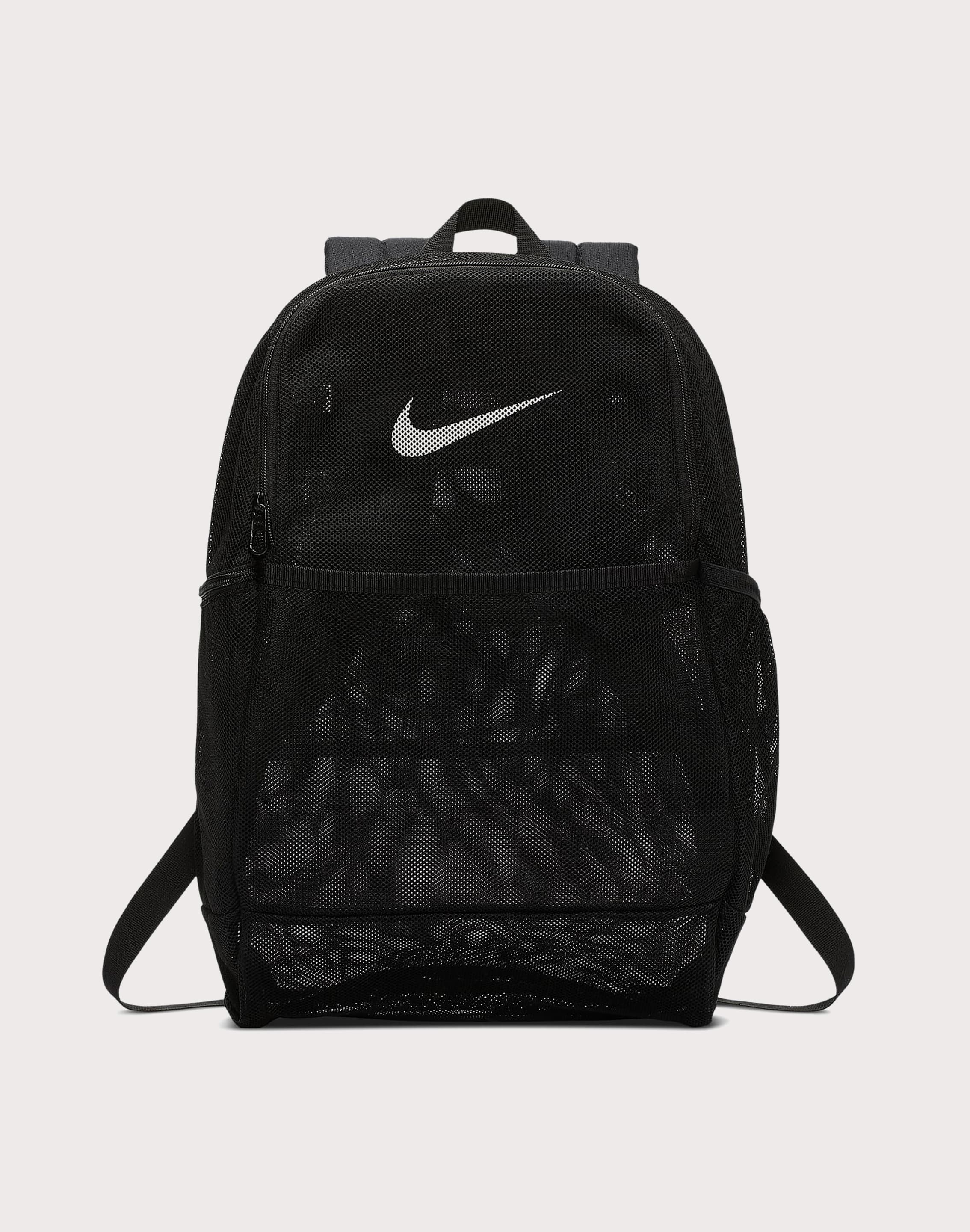 Nike Brasilia Mesh Training Backpack – DTLR Nike Brasilia Mesh Training Backpack – DTLR
