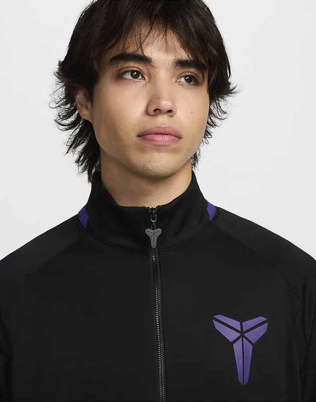 Nike Kobe Dri-FIT Basketball Jacket – DTLR