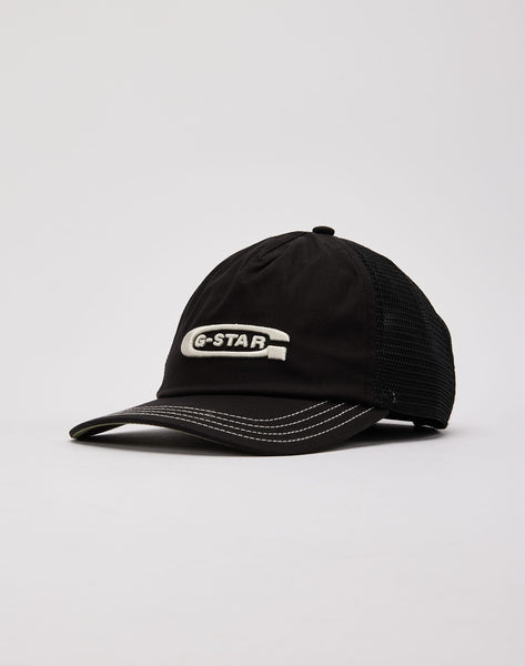 G-Star Pet Baseball Trucker Cap in het Blauw voor heren | Lyst NL G-Star Pet Baseball Trucker Cap in het Blauw voor heren | Lyst NL