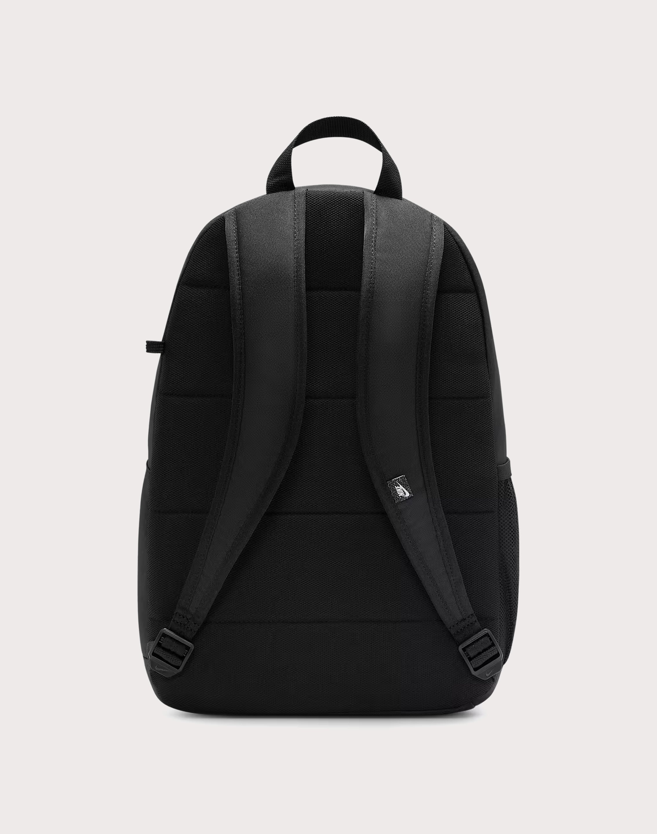Nike Elemental Backpack Grade-School