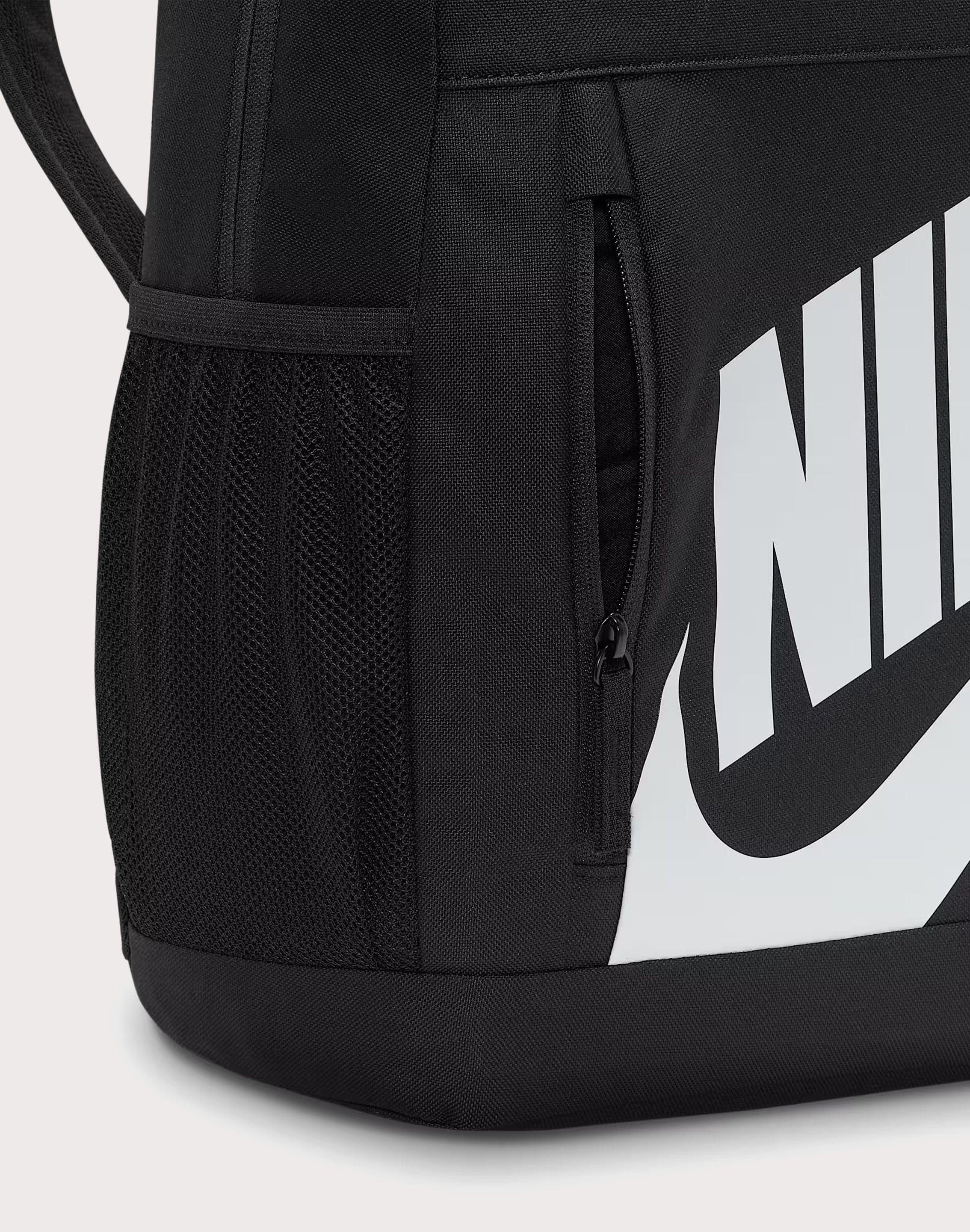 Nike Elemental Backpack Grade-School