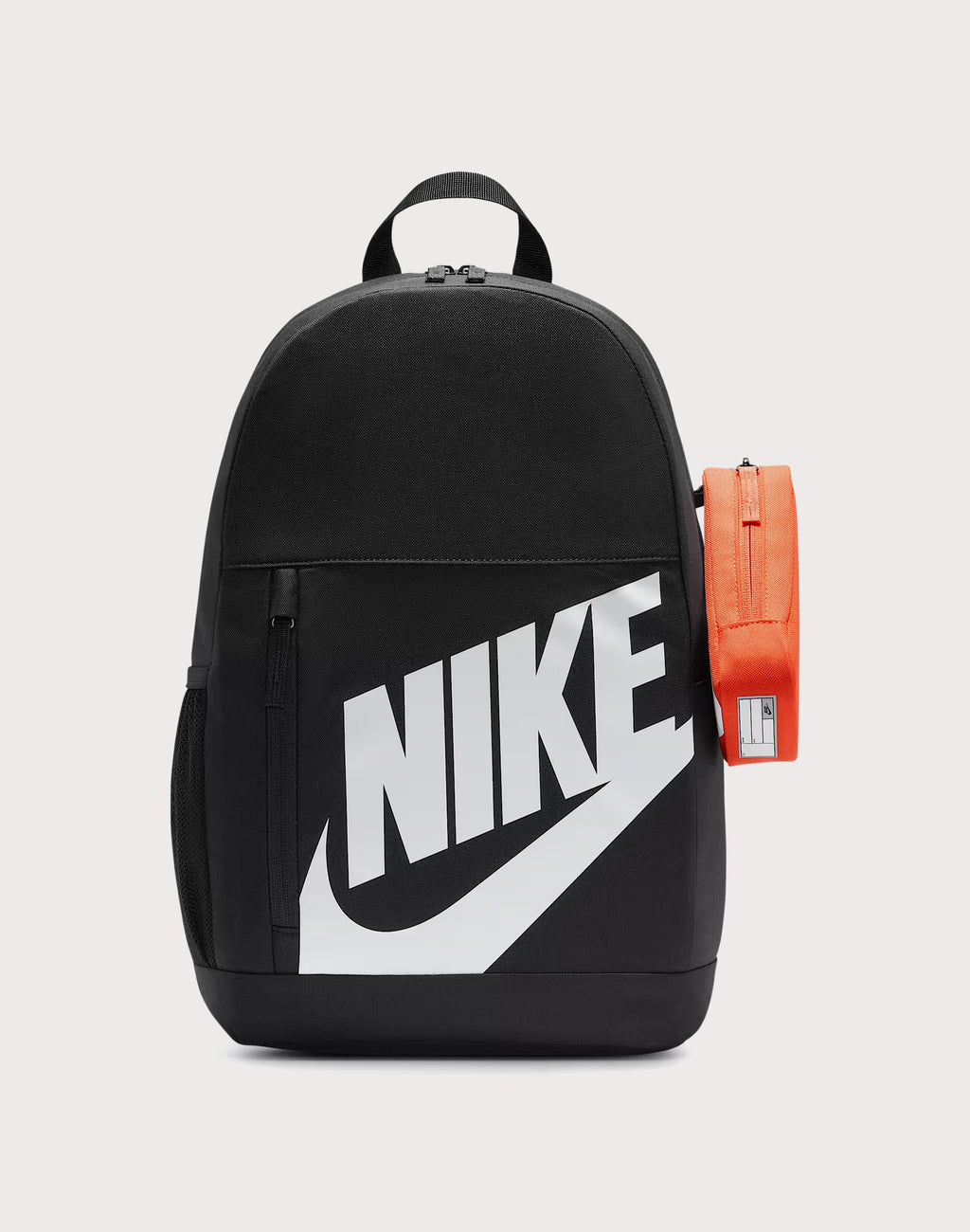 Nike Elemental Kids' Backpack, Black