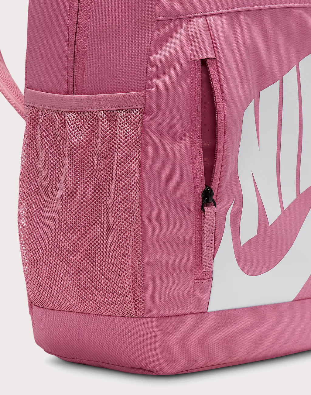 Nike Elemental Backpack Grade-School – DTLR