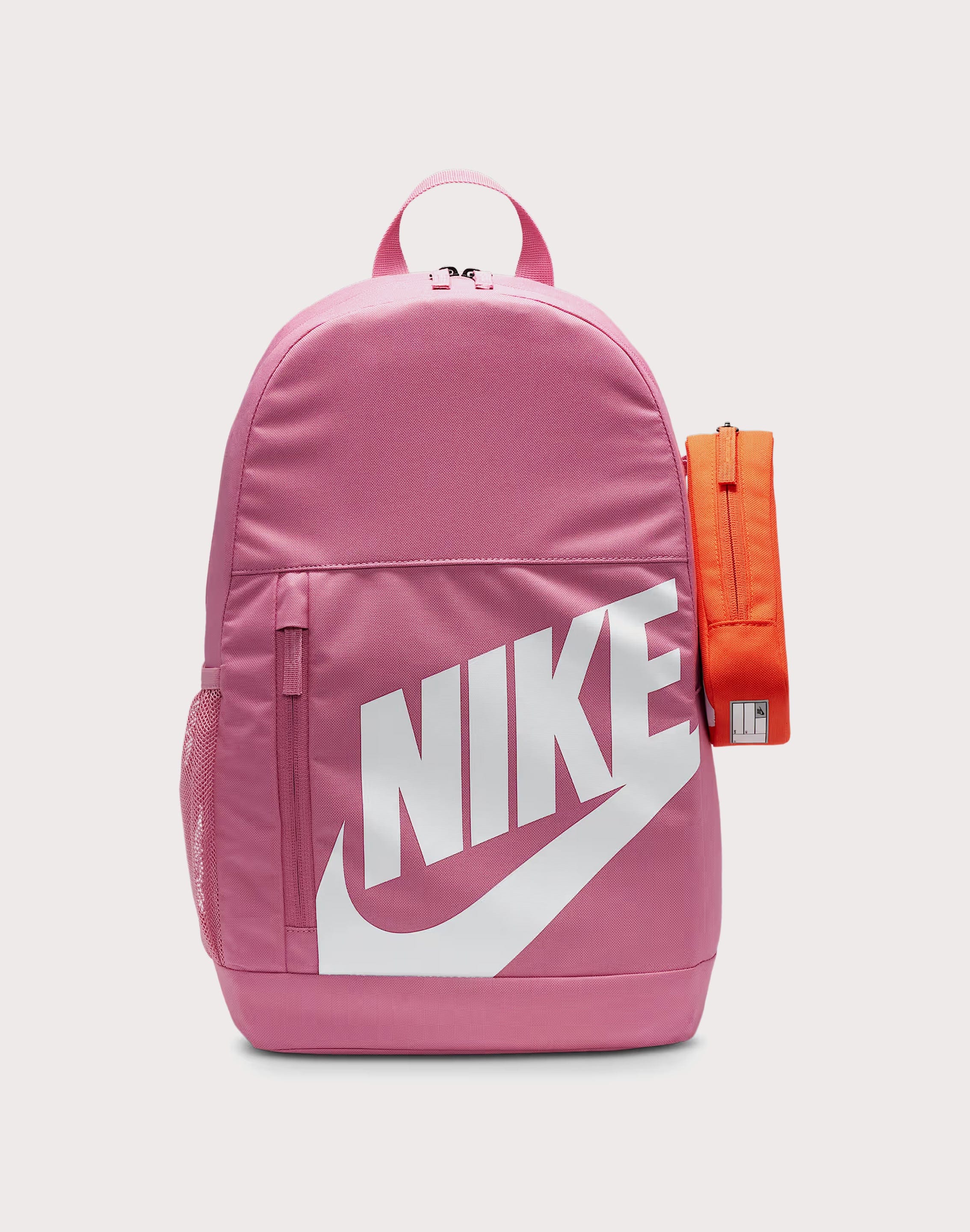 Nike Elemental Backpack Grade-School – DTLR