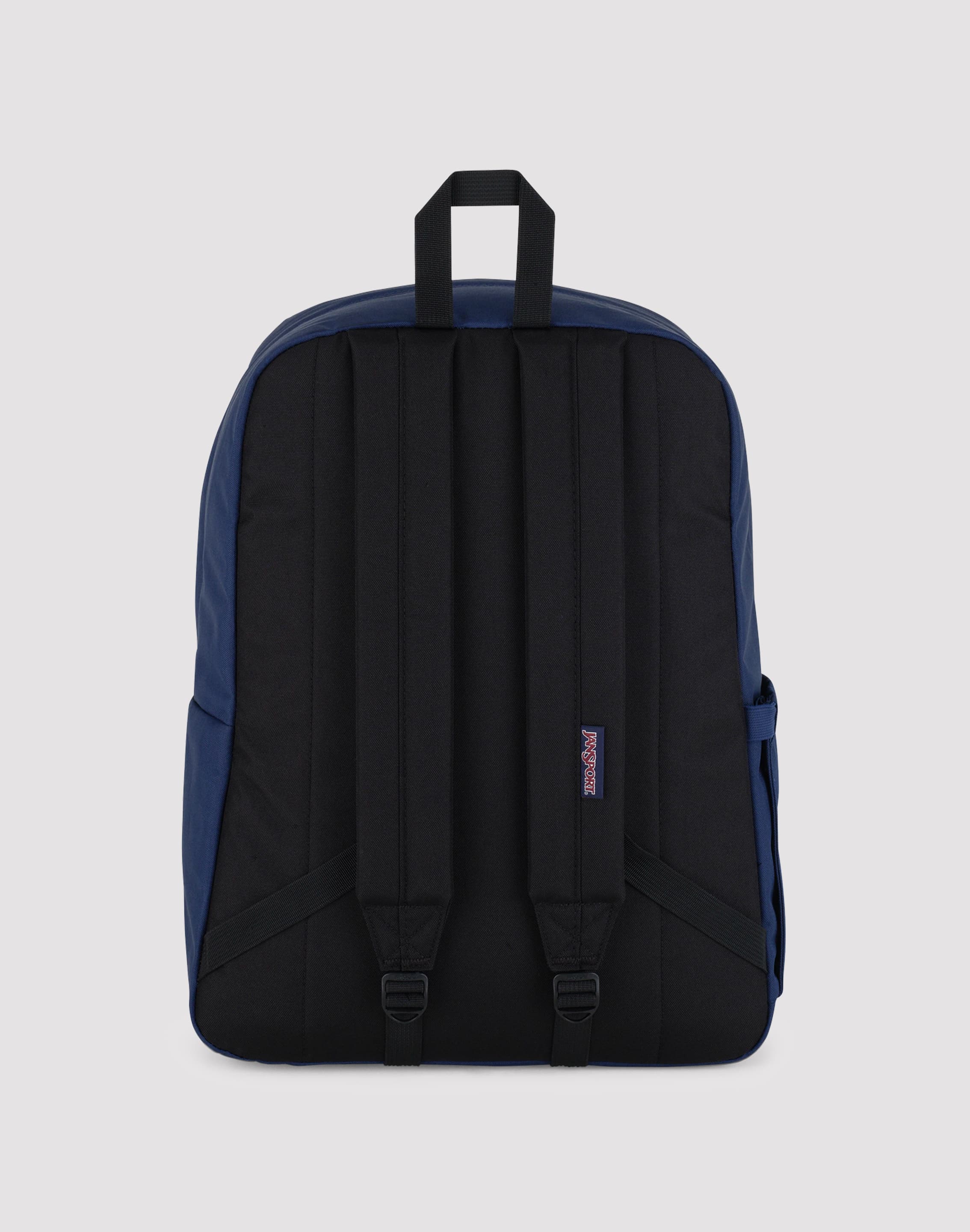 JanSport SuperBreak Plus Backpack – DTLR JanSport SuperBreak Plus Backpack – DTLR