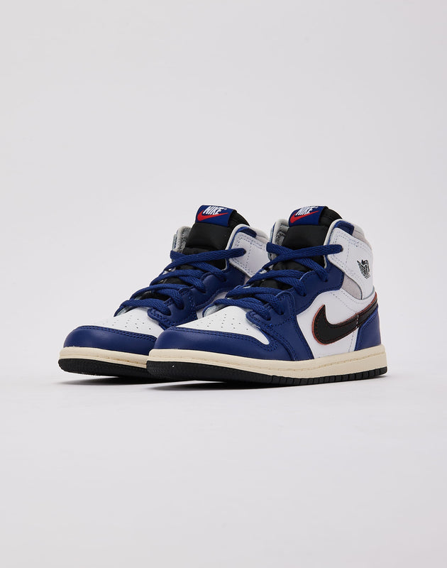 Jordan Air Jordan 1 Retro High OG 'Rare Air' Toddler – DTLR