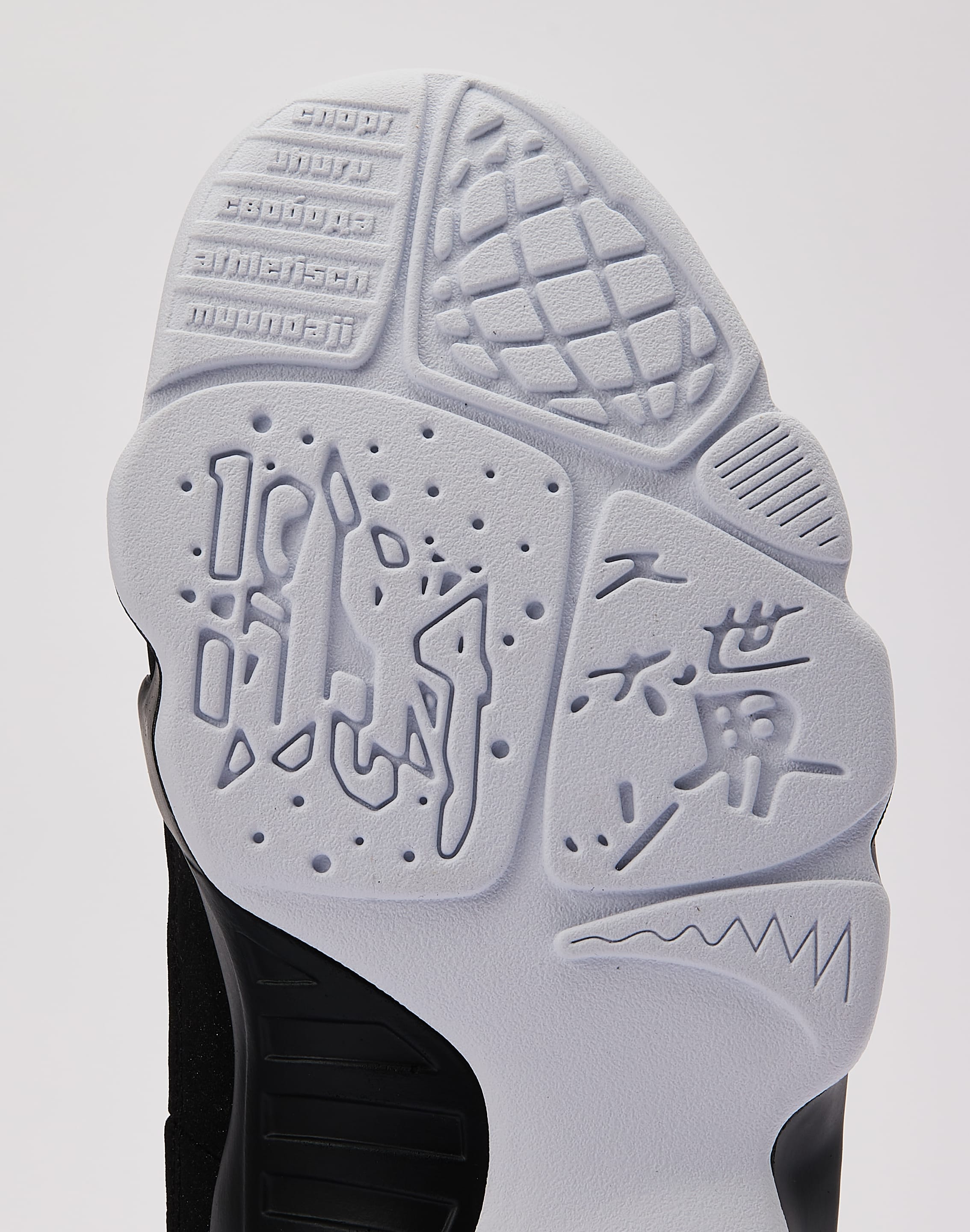 Photo of Jordan Air Jordan 9 Retro 'Space Jam'