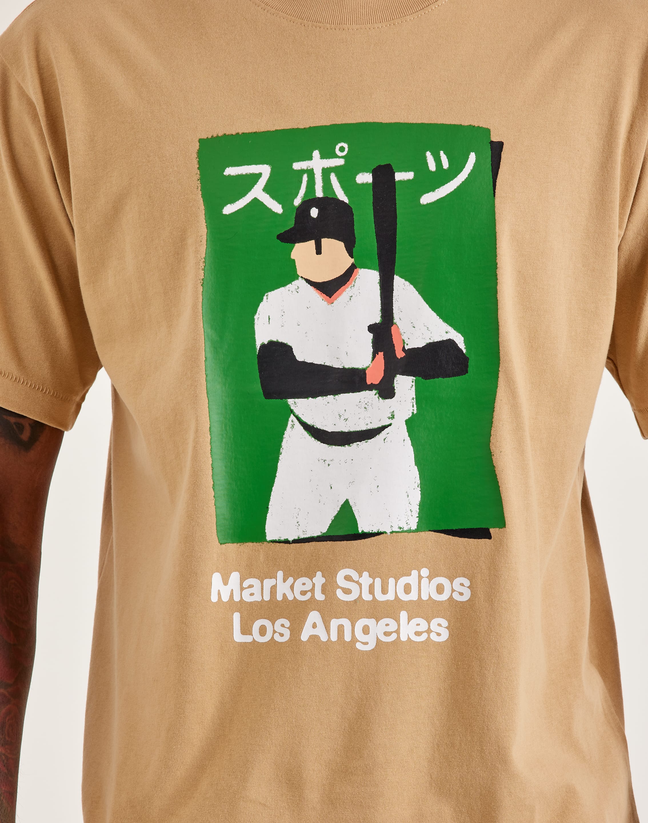 dtlr.com is where to buy