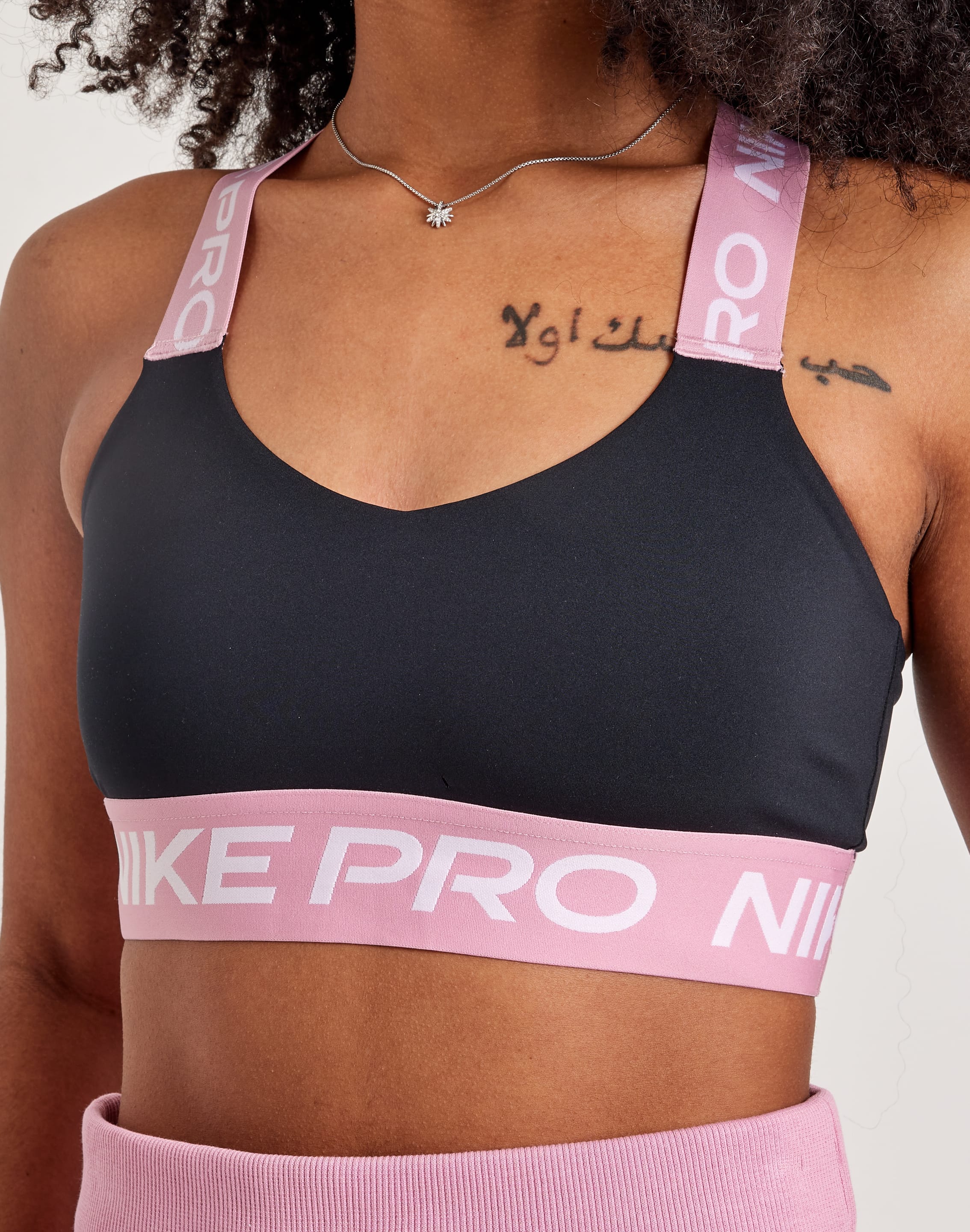 Nike Pro Sports Bra