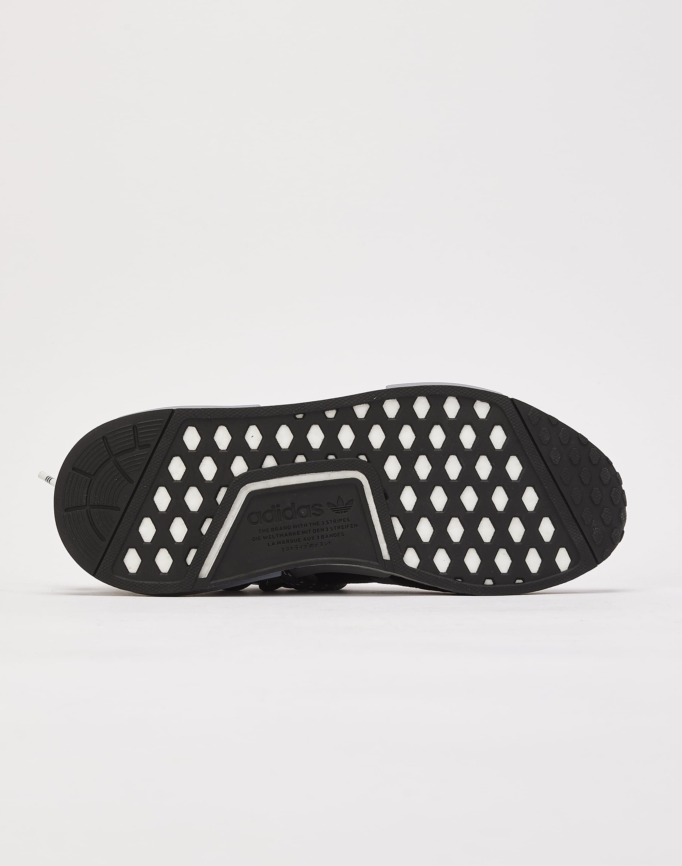 Adidas Hu NMD 'Animal Print' DTLR Adidas Hu NMD 'Animal Print' DTLR