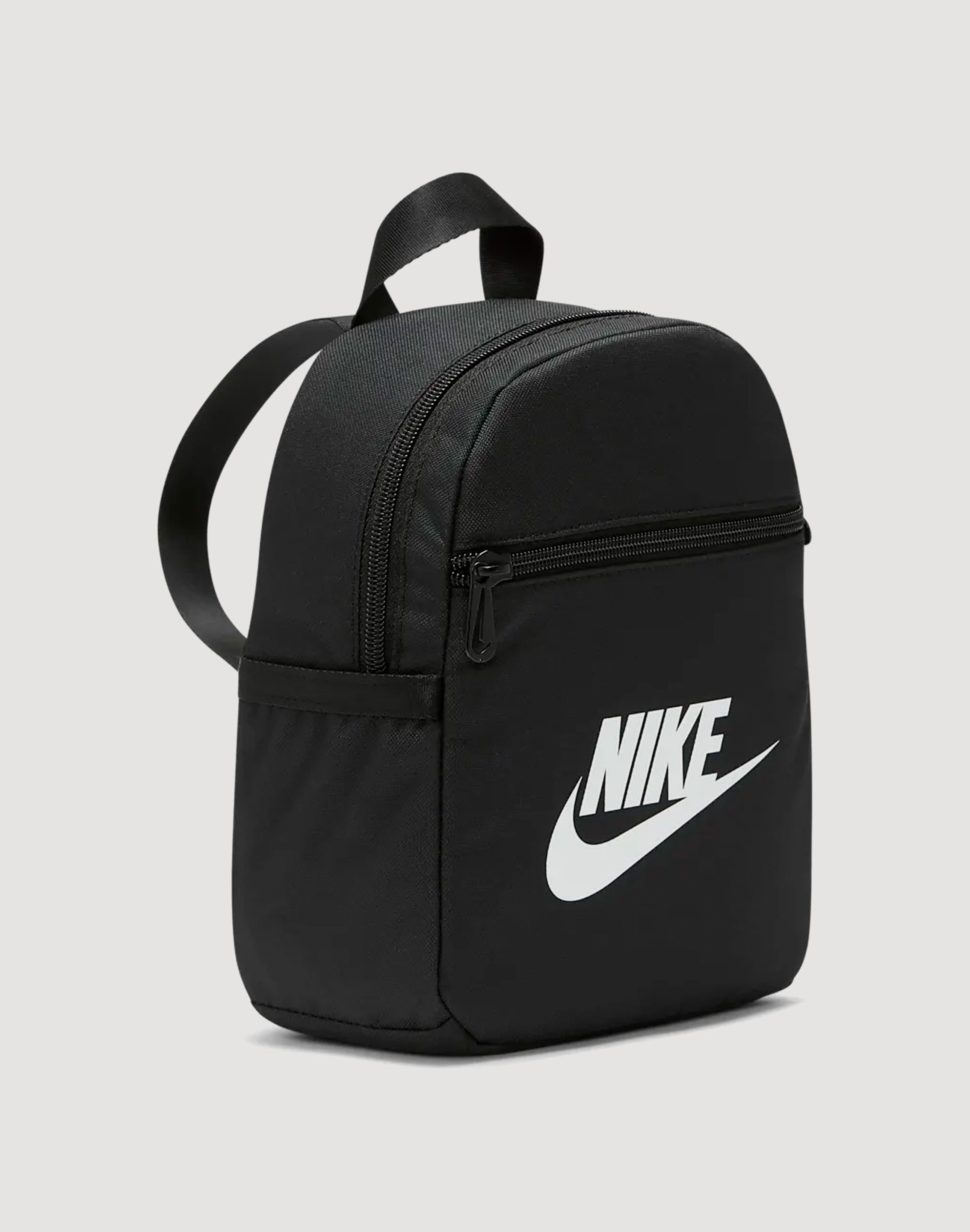Nike Futura 365 Mini Backpack – DTLR