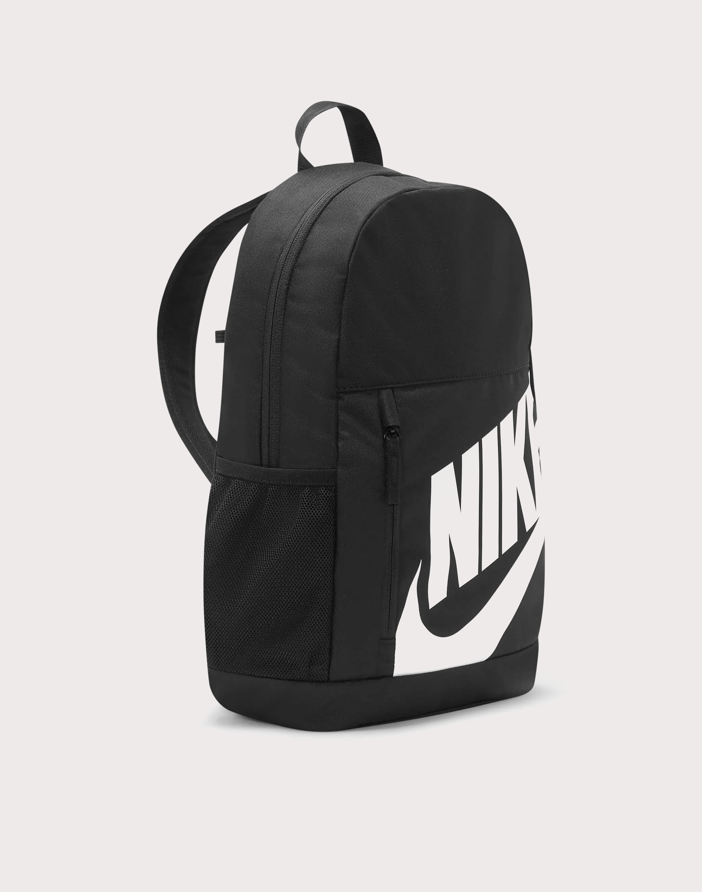 Nike Kids' Elemental Backpack Grade-School – DTLR Nike Kids' Elemental Backpack Grade-School – DTLR