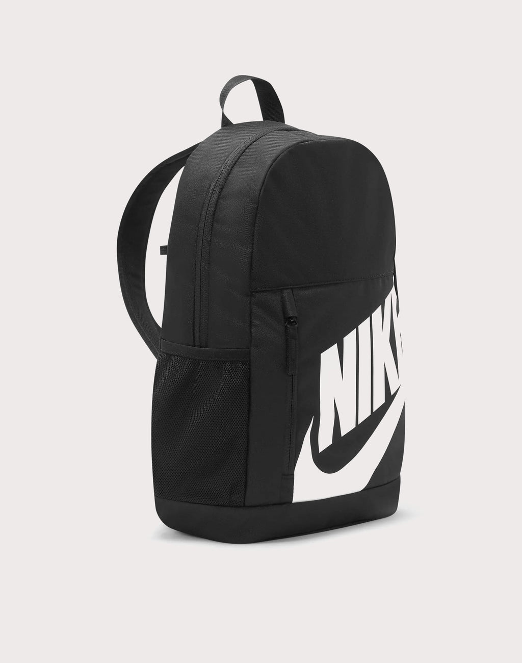 Nike Kids' Elemental Backpack Grade-School – DTLR