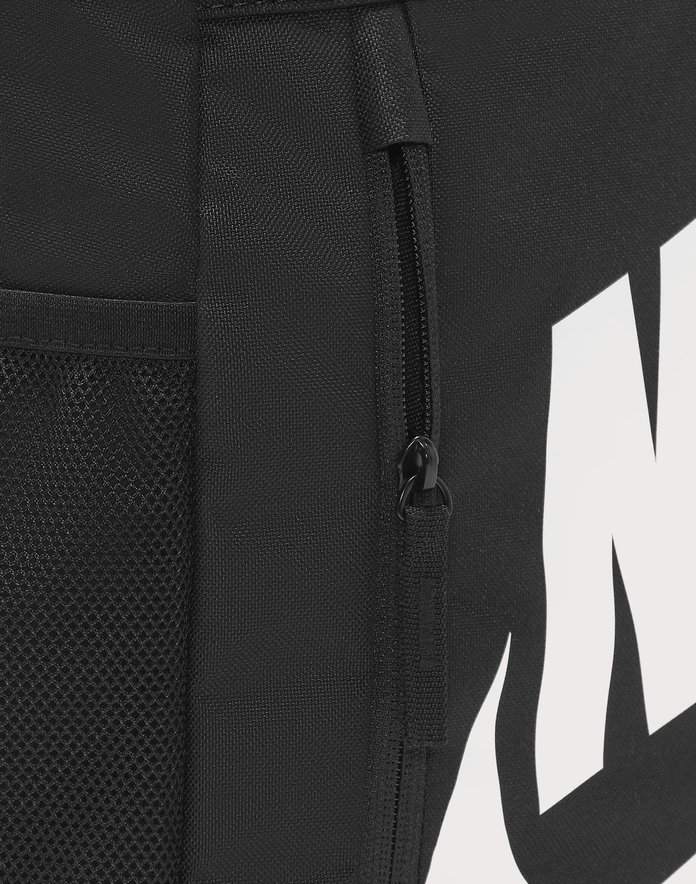 Nike Kids' Elemental Backpack Grade-School – DTLR Nike Kids' Elemental Backpack Grade-School – DTLR