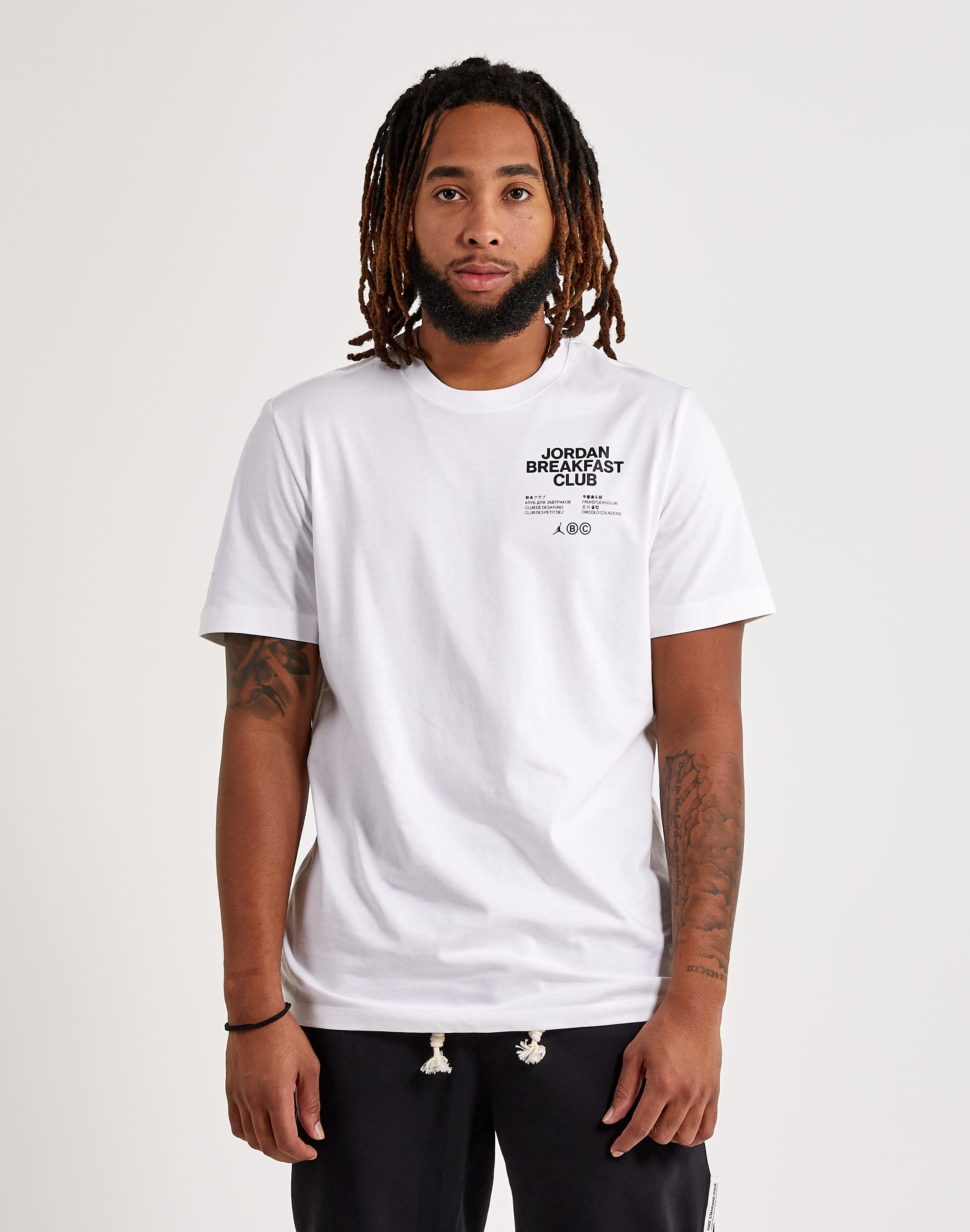 Jordan breakfast club Clearance