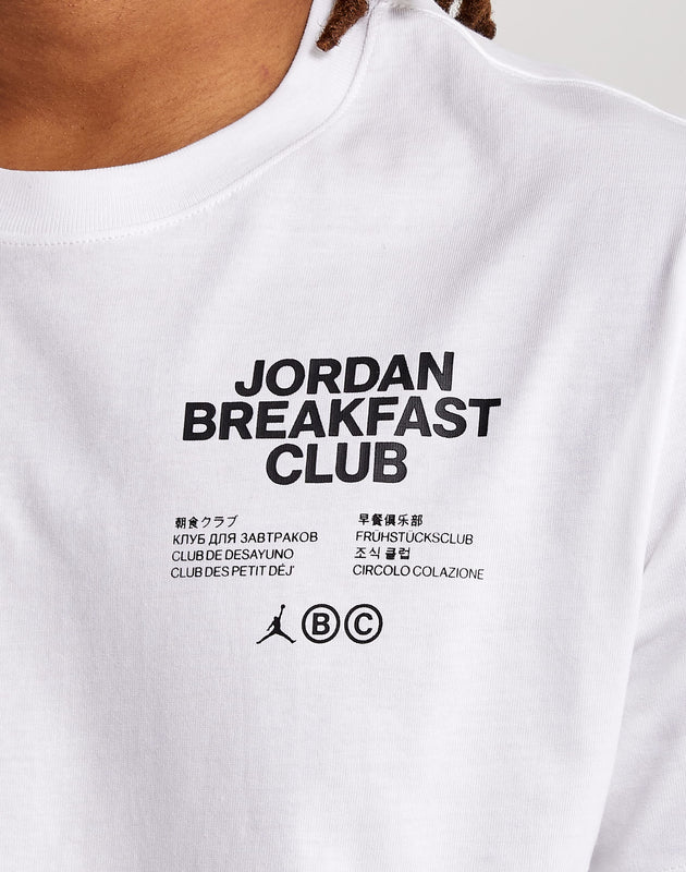 Jordan Breakfast Club Tee – DTLR