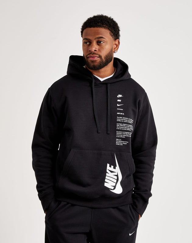 cpfm nike shoebox heavyweight hooded pullover