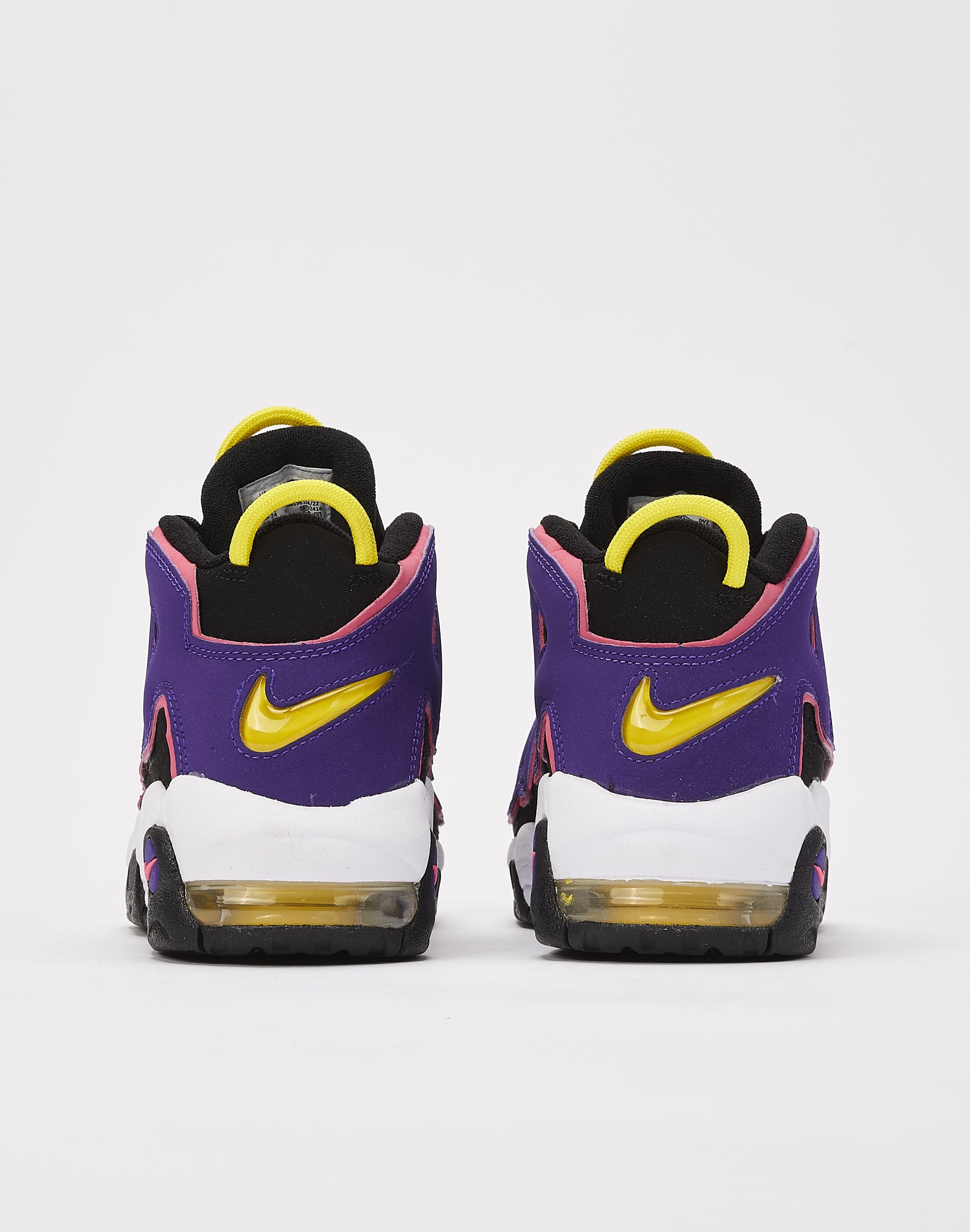 Nike Air More Uptempo Grade-School – DTLR1