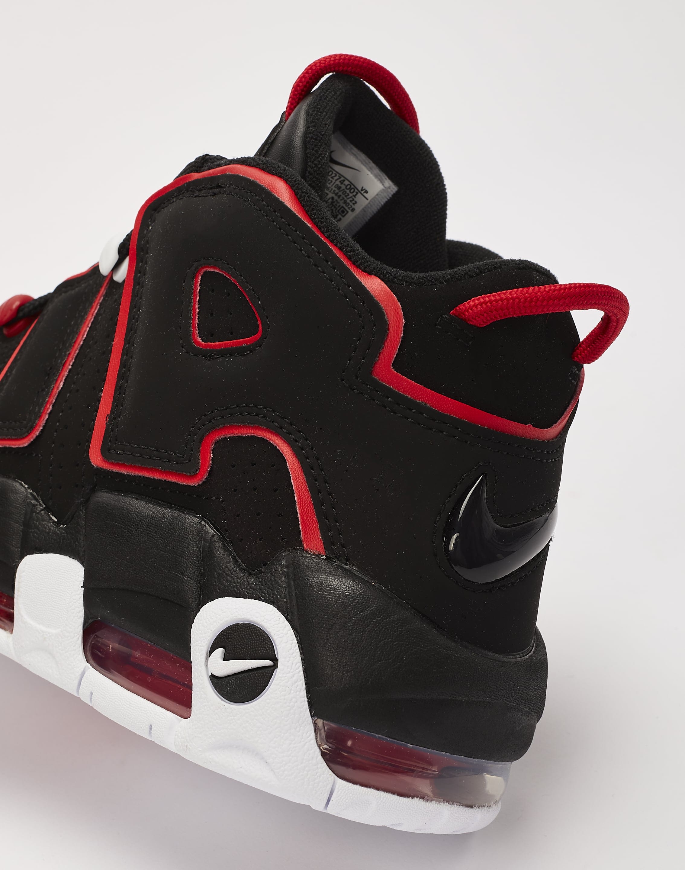 Nike Air More Uptempo '96 – DTLR