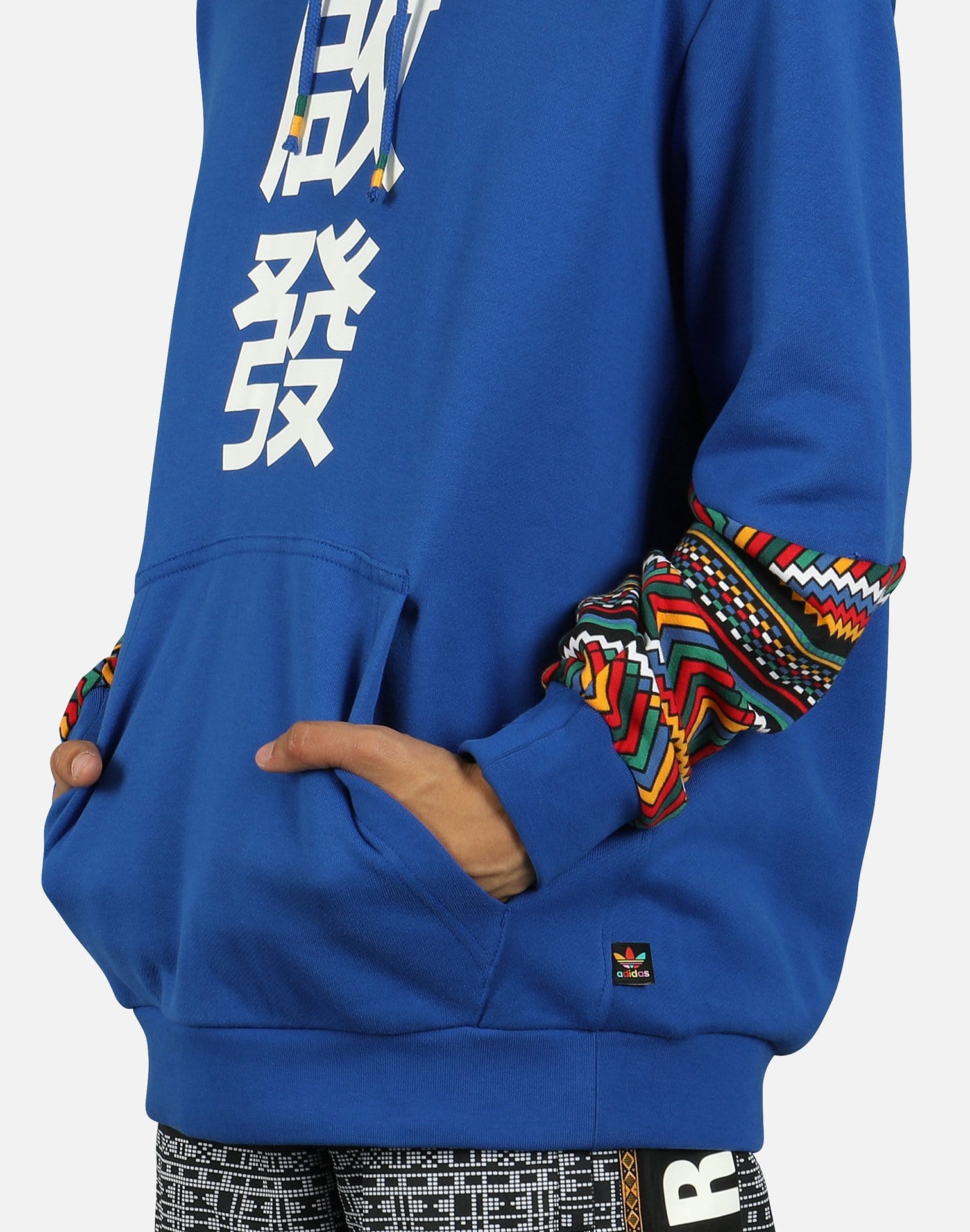 Adidas by Pharrell Williams Solar HU Blue Hoodie Sz Medium SOLD OUT Limited