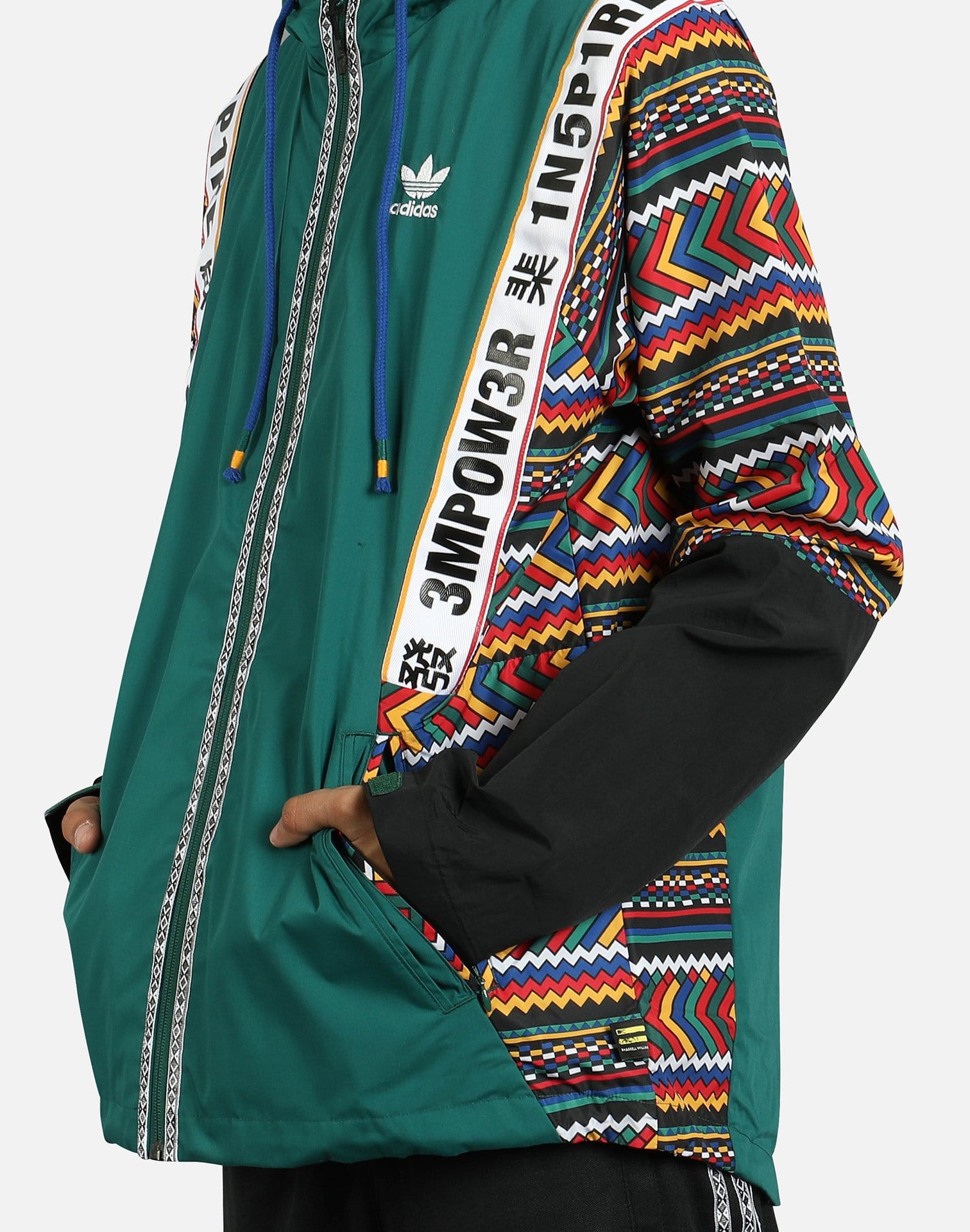adidas Men's Pharrell Williams Solar HU Shell Jacket