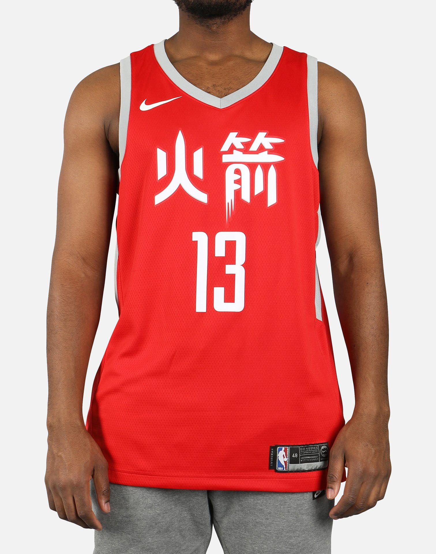 adidas James Harden Houston Rockets 13 Swingman Jersey Chinese New