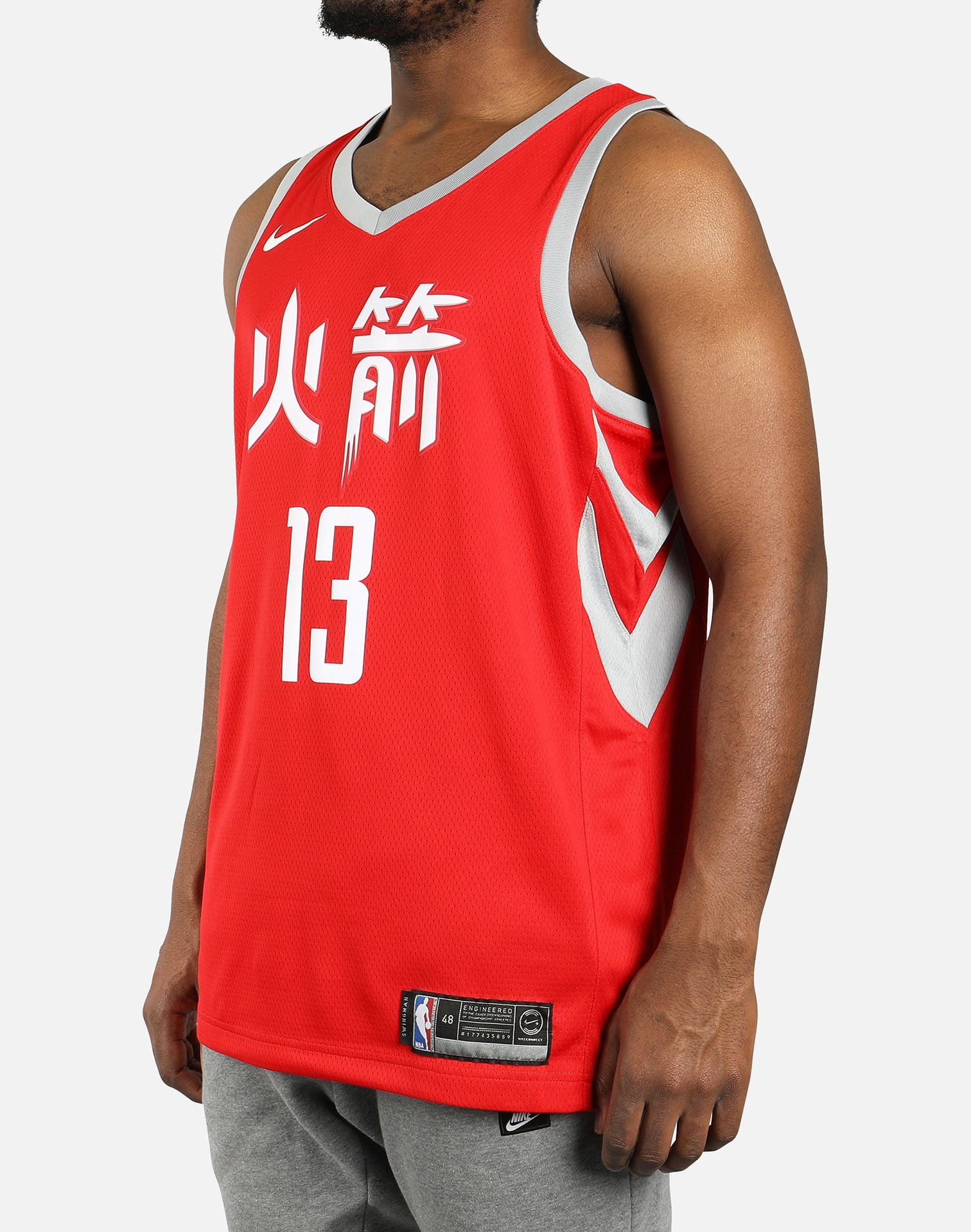 Men's Houston Rockets James Harden Nike Blue 2020/21 Swingman Player Jersey  - City Edition