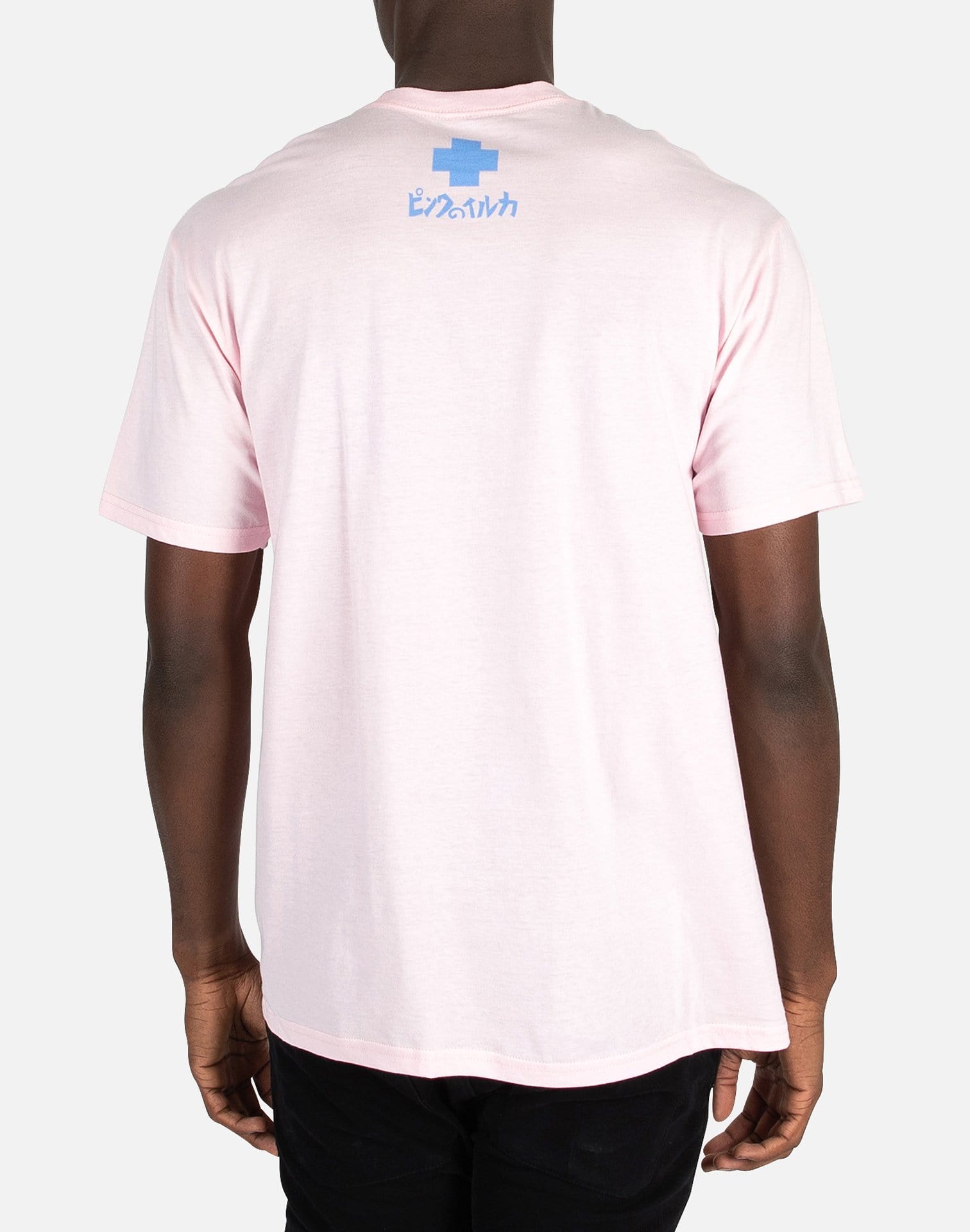 dtlr.com is where to buy