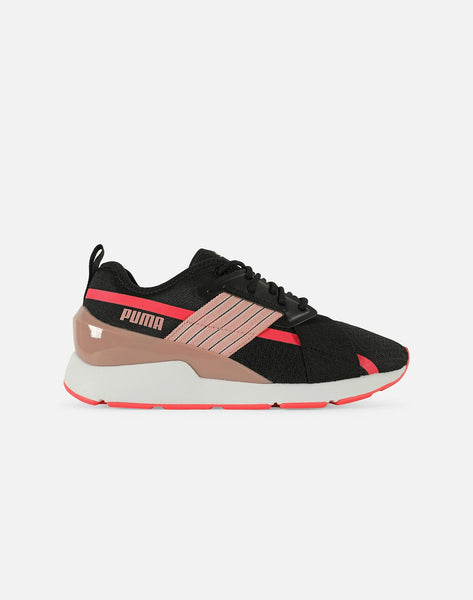 Puma MUSE X-2 – DTLR